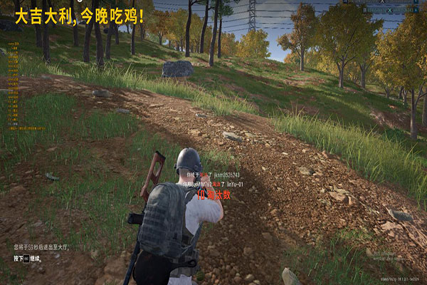 血神 无后 至尊版